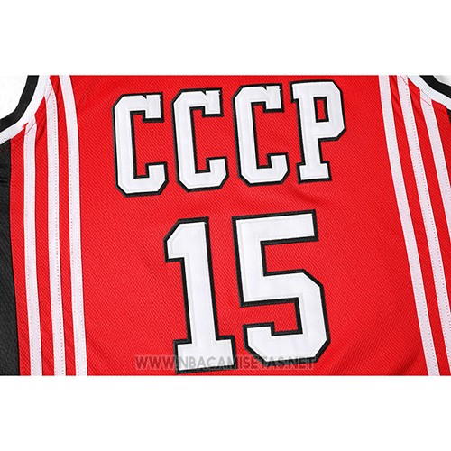 Camiseta Pelicula Cccp Sabonis NO 15 Rojo